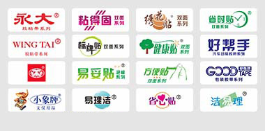 brandlogo